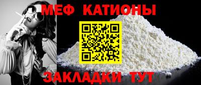 круглые Бугуруслан
