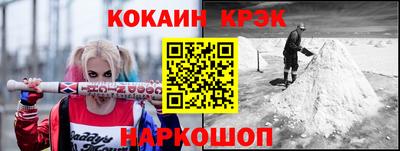 прущие крисы Бузулук