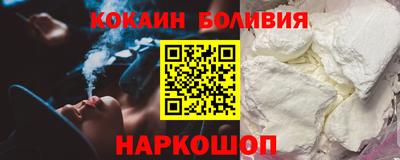 круглые Бугуруслан
