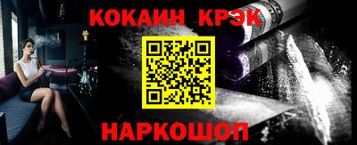 круглые Бугуруслан
