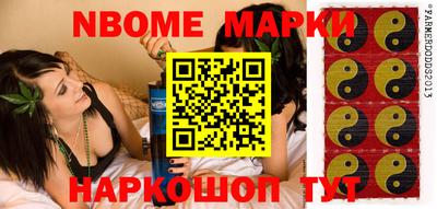 круглые Бугуруслан