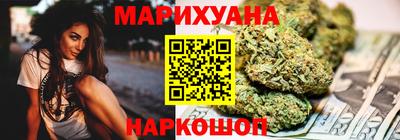 прущие крисы Бузулук