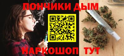 прущие крисы Бузулук