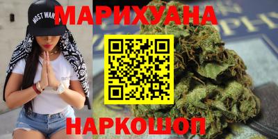 бошки Будённовск