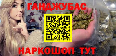 круглые Бугуруслан
