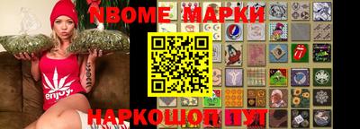 круглые Бугуруслан
