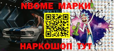 круглые Бугуруслан