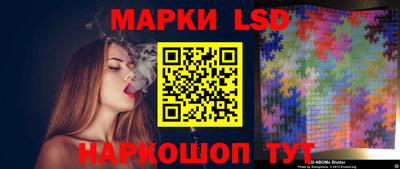 круглые Бугуруслан