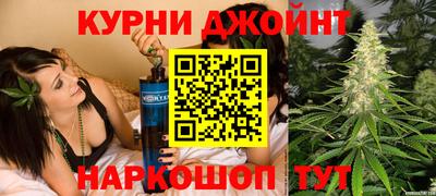 прущие крисы Бузулук