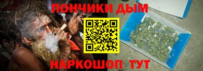 круглые Бугуруслан