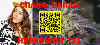 круглые Бугуруслан