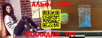 круглые Бугуруслан