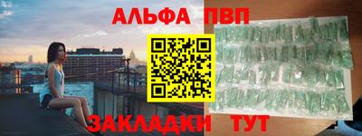 прущие крисы Бузулук