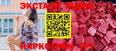 прущие крисы Бузулук
