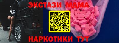 прущие крисы Бузулук