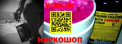 бошки Будённовск