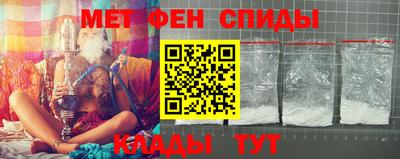 прущие крисы Бузулук