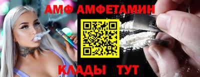 прущие крисы Бузулук