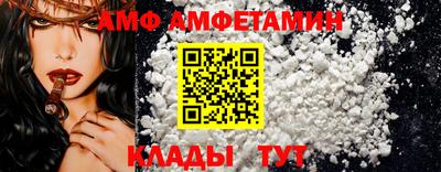 бошки Будённовск