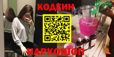 круглые Бугуруслан