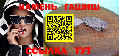 бошки Будённовск