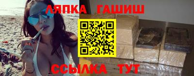 прущие крисы Бузулук
