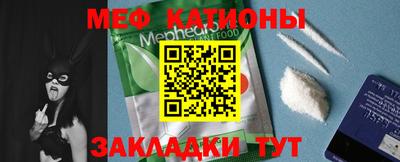 бошки Будённовск