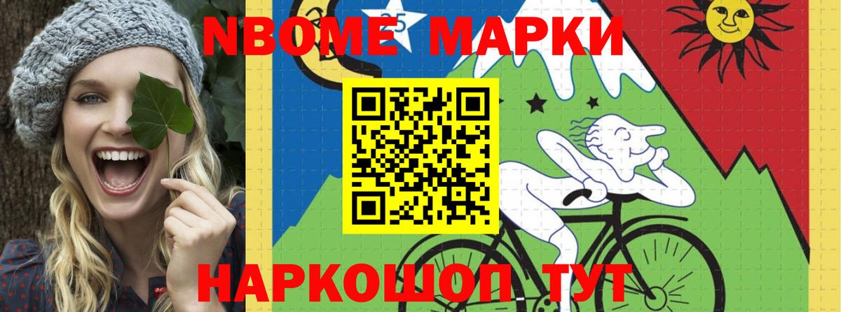 ЛСД экстази ecstasy  LSD-25 экстази ecstasy  Вход с VPN  LSD-25 экстази  Новосибирск 